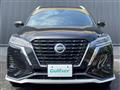2020 Nissan KIX