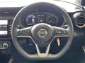 2020 Nissan KIX