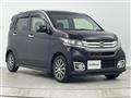 2016 Honda N-WGN