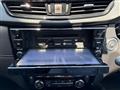 2021 Nissan X-Trail Hybrid
