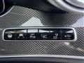 2017 AMG E-Class