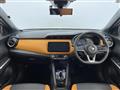 2021 Nissan KIX