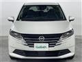 2024 Nissan Note