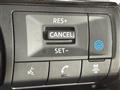 2024 Nissan Note
