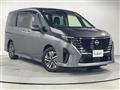 2023 Nissan Serena