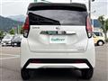 2023 Nissan DAYZ