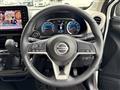 2023 Nissan DAYZ