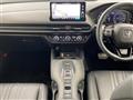 2023 Honda Honda Others