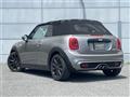 2017 BMW MINI