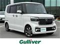 2023 Honda N BOX