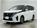 2025 Nissan Serena