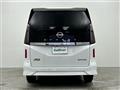 2025 Nissan Serena