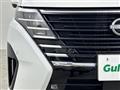 2025 Nissan Serena