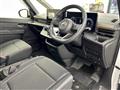 2025 Nissan Serena