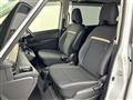 2025 Nissan Serena
