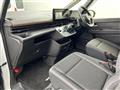 2025 Nissan Serena