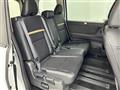 2025 Nissan Serena