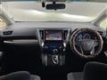 2016 Toyota Vellfire
