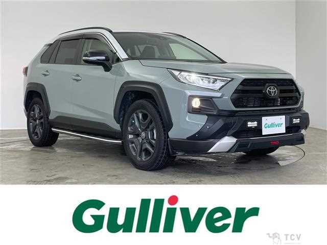 2021 Toyota RAV4