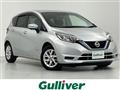2020 Nissan Note