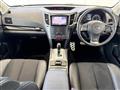 2012 Subaru Legacy Touring Wagon