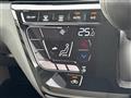 2025 Nissan DAYZ