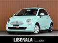 2017 Fiat 500