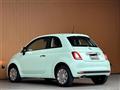 2017 Fiat 500