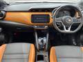 2021 Nissan KIX
