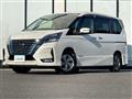 2022 Nissan Serena