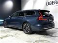 2023 Volvo V60