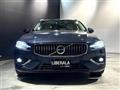 2023 Volvo V60