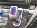 2017 Honda Freed+