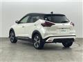 2021 Nissan KIX
