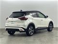 2021 Nissan KIX