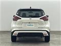 2021 Nissan KIX