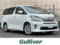 2014 Toyota Vellfire