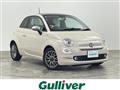2018 Fiat 500