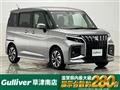 2025 Suzuki Solio