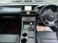 2016 Lexus RC