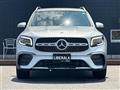 2021 Mercedes-Benz Mercedes-Benz Others
