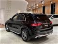 2021 Mercedes-Benz GLE-CLASS