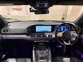 2021 Mercedes-Benz GLE-CLASS