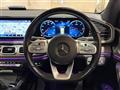 2021 Mercedes-Benz GLE-CLASS