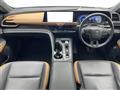 2023 Toyota Crown