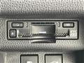 2023 Toyota Crown