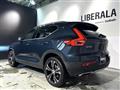 2019 Volvo XC40