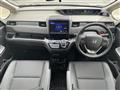 2023 Honda Freed+