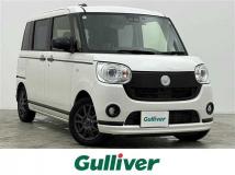 2020 Daihatsu Move Canbus