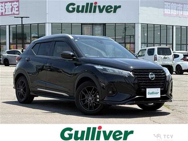 2023 Nissan KIX